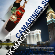 camsurhkmacau_poster_final