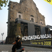 hkmacau-poster02